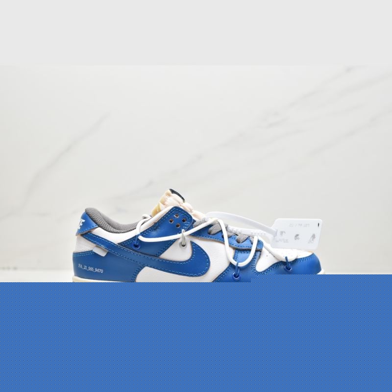 Nike Dunk